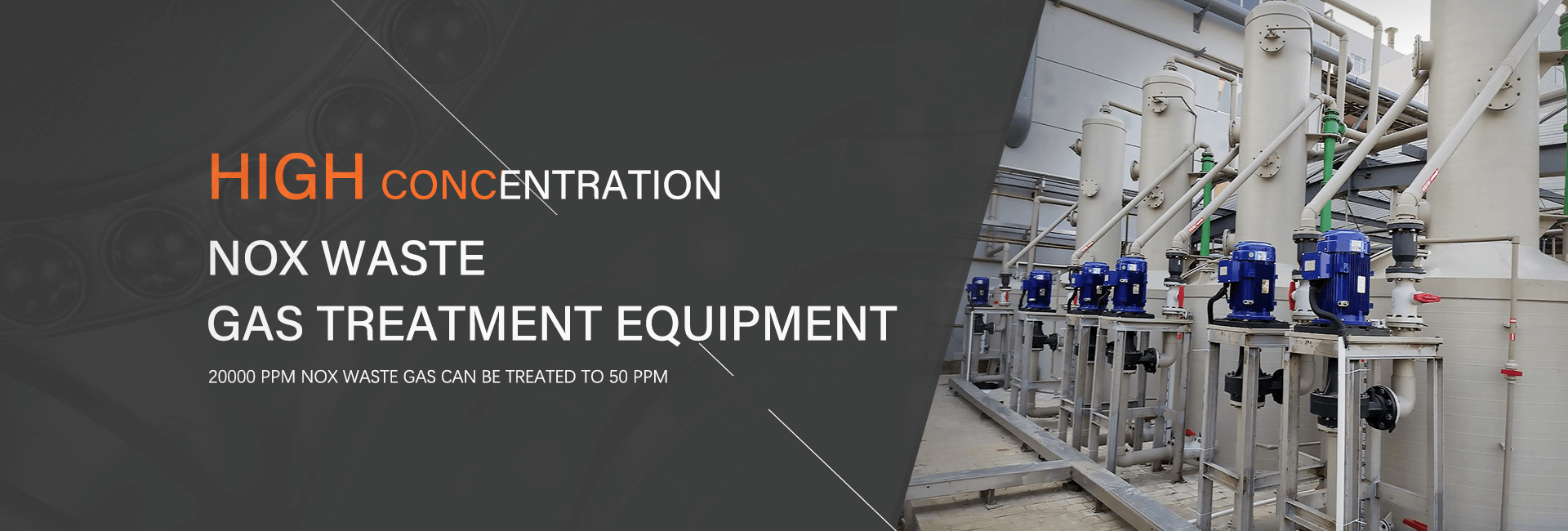 打膩?zhàn)訖C(jī)